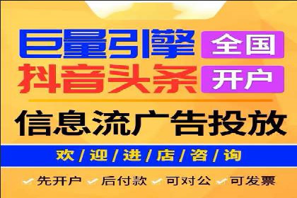 案例分享：SEM公司助力企业实现高效推广