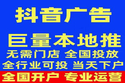 360信息流广告：体育行业投放策略分析